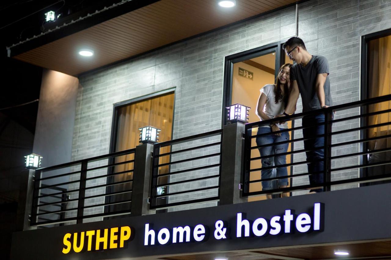 Suthep Home & Hostel 曼谷 外观 照片