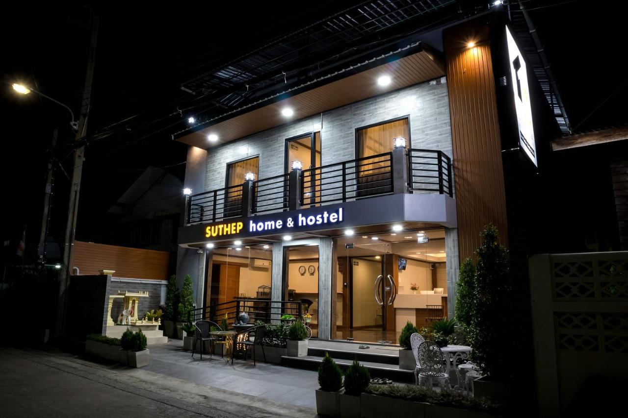 Suthep Home & Hostel 曼谷 外观 照片