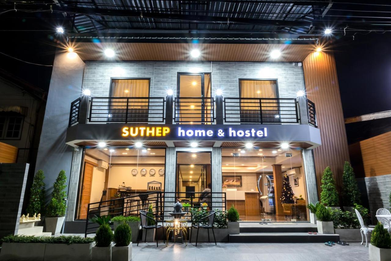 Suthep Home & Hostel 曼谷 外观 照片