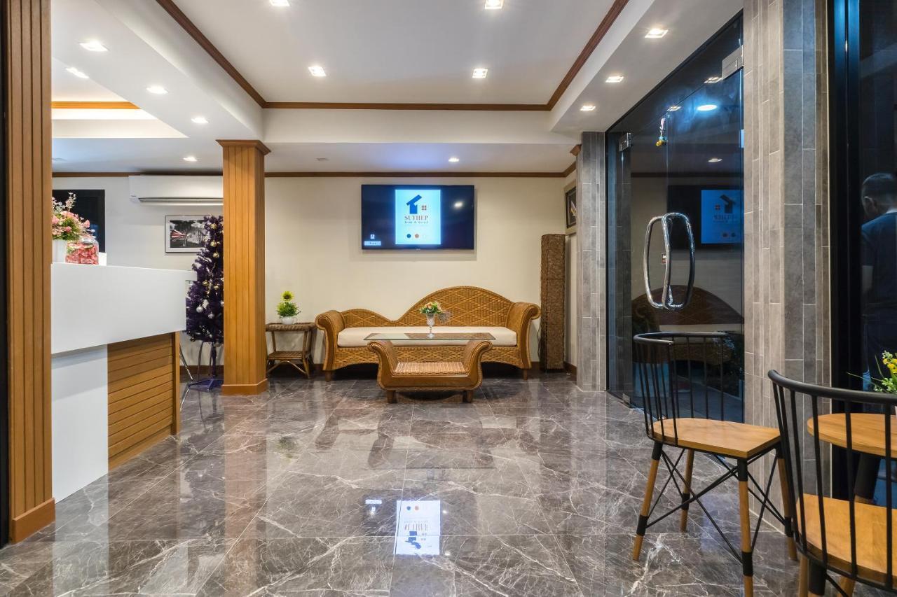 Suthep Home & Hostel 曼谷 外观 照片