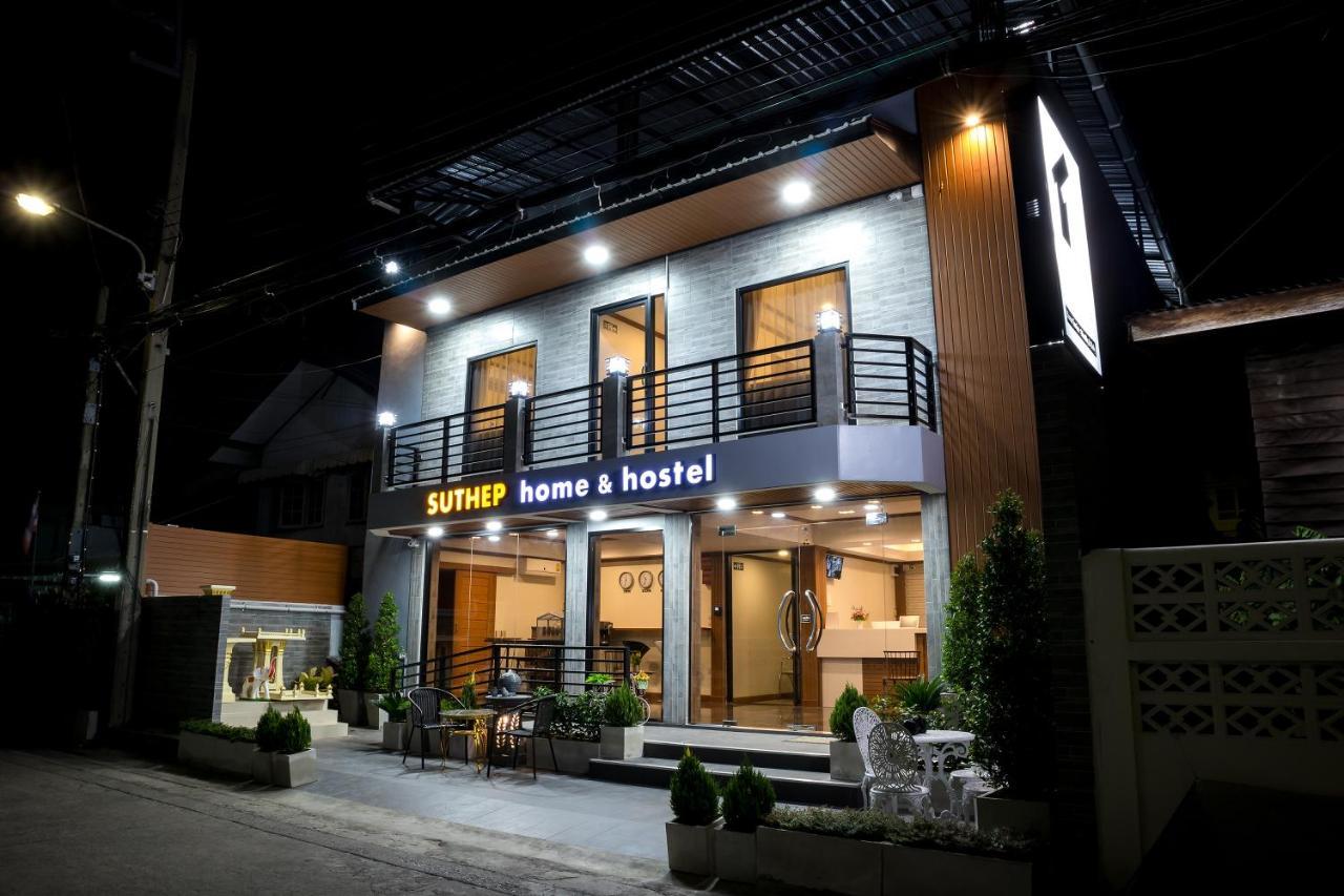 Suthep Home & Hostel 曼谷 外观 照片