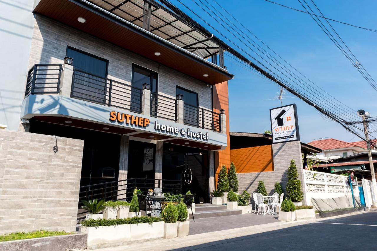 Suthep Home & Hostel 曼谷 外观 照片