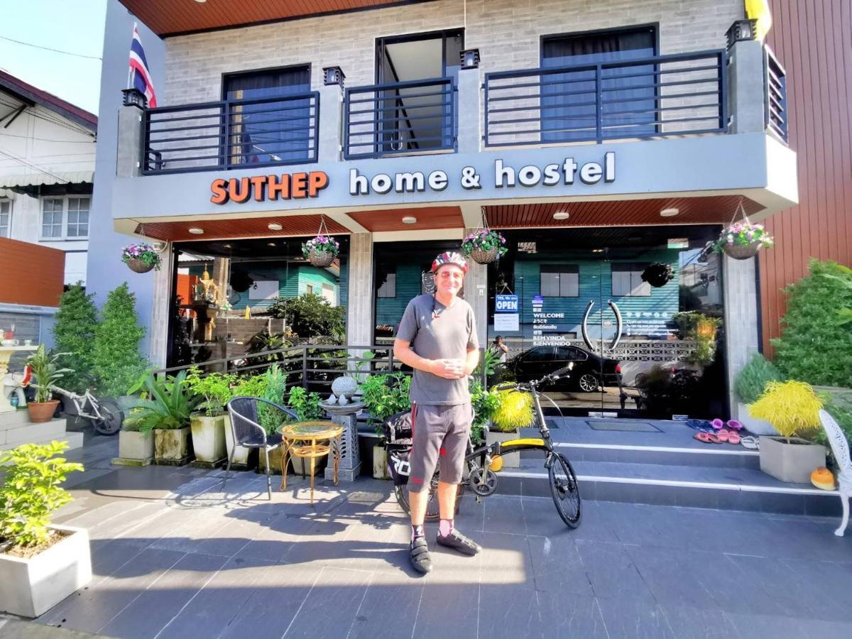 Suthep Home & Hostel 曼谷 外观 照片
