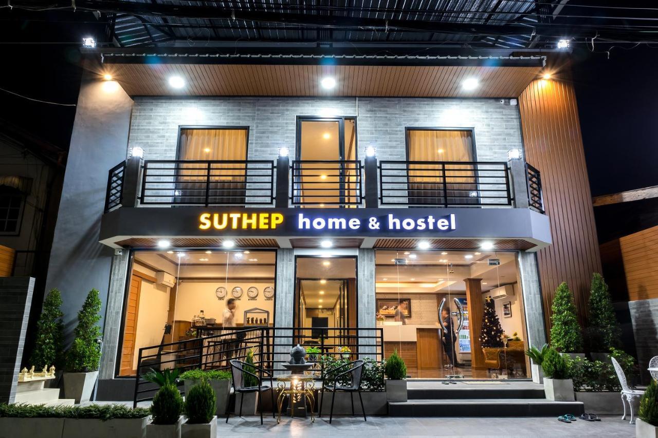 Suthep Home & Hostel 曼谷 外观 照片