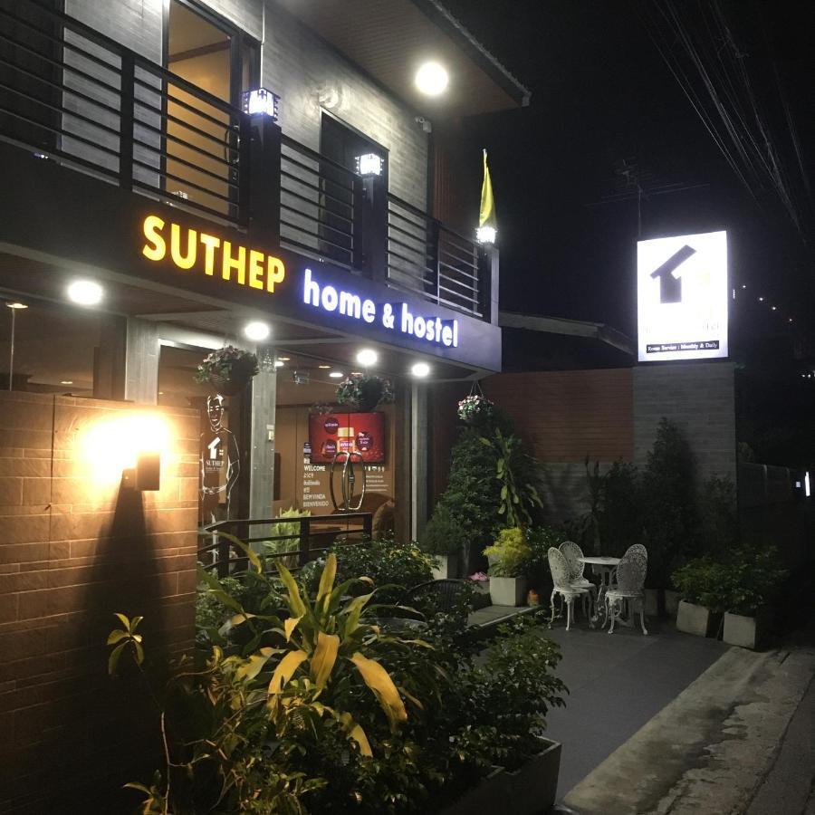 Suthep Home & Hostel 曼谷 外观 照片